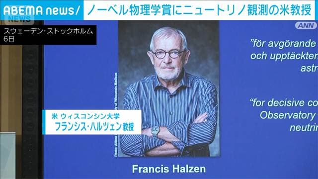 メイン記事画像