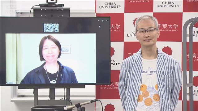 メイン記事画像