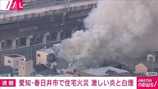 メイン記事画像
