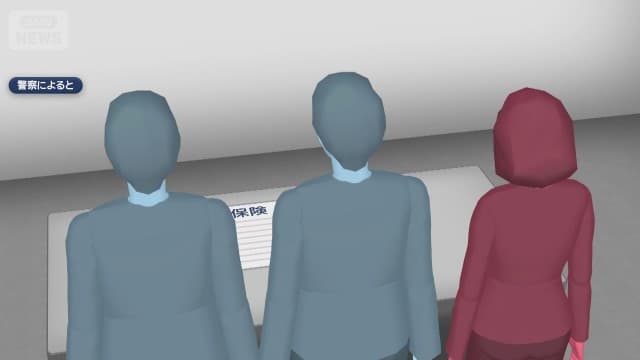 メイン記事画像