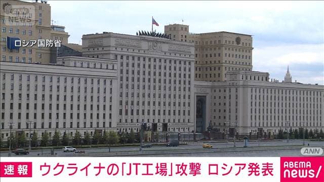 メイン記事画像