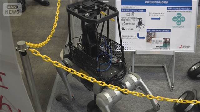 メイン記事画像