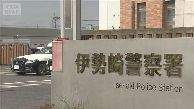 メイン記事画像