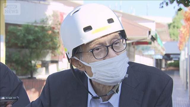 メイン記事画像