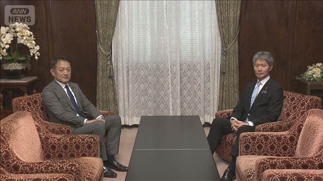 メイン記事画像