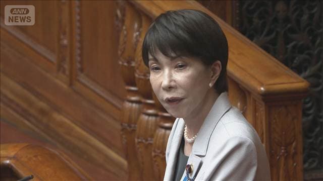 メイン記事画像