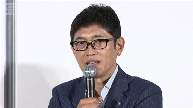 メイン記事画像