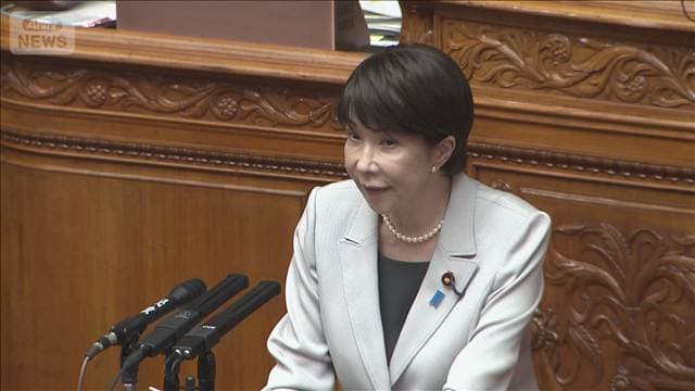 メイン記事画像