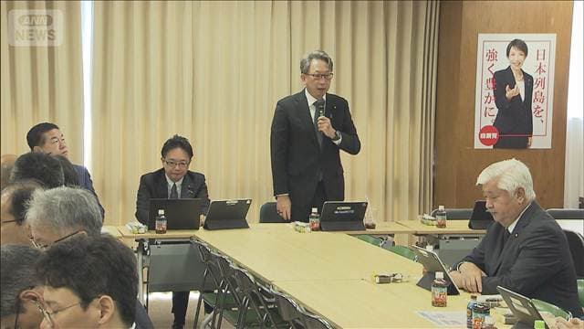 メイン記事画像