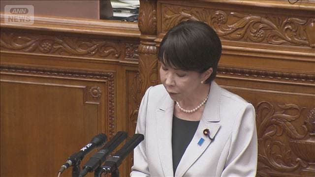 メイン記事画像