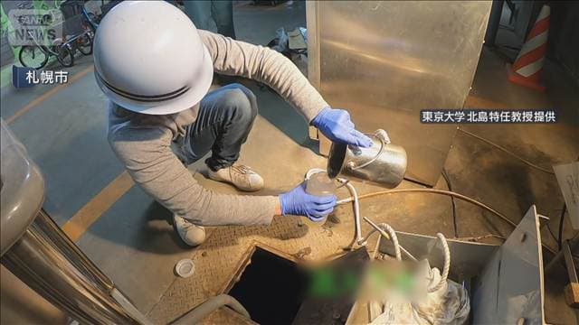 メイン記事画像