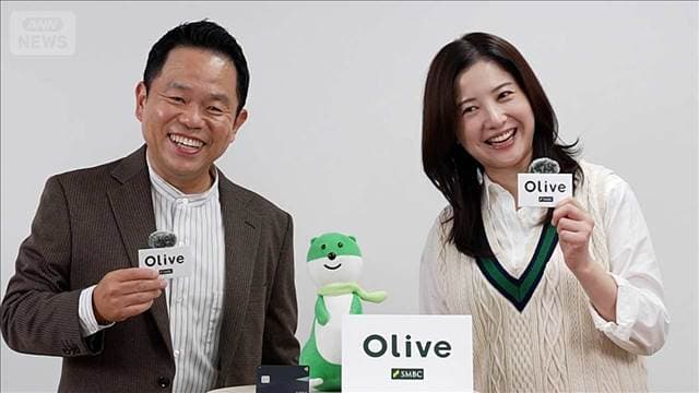 メイン記事画像