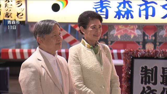 メイン記事画像