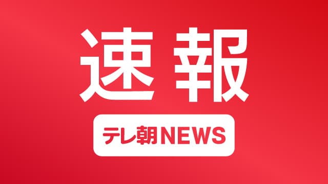 メイン記事画像