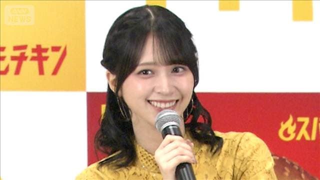 メイン記事画像