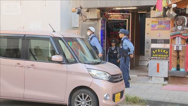 メイン記事画像
