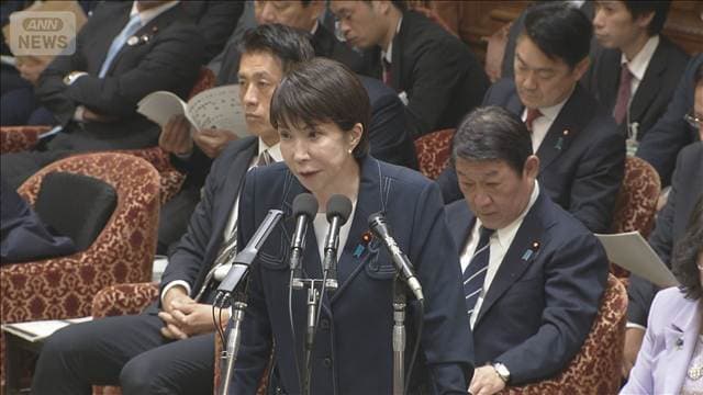 メイン記事画像