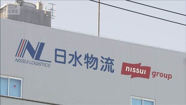 メイン記事画像