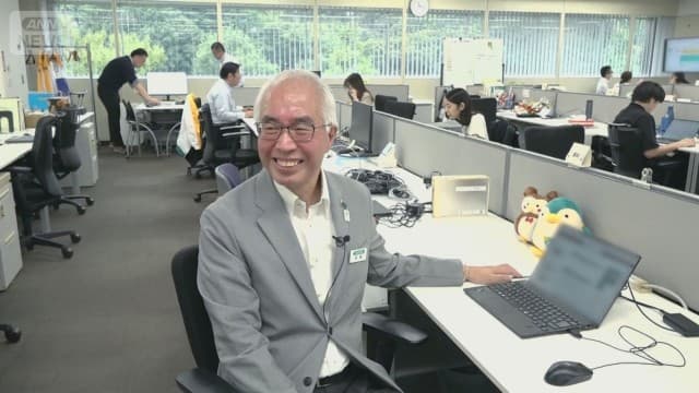メイン記事画像