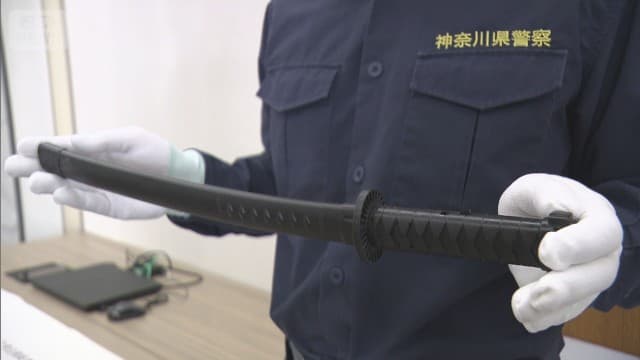 メイン記事画像