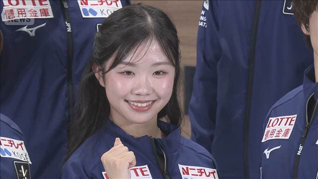 メイン記事画像
