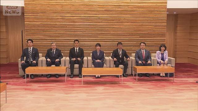 メイン記事画像