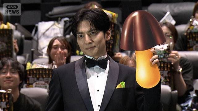 メイン記事画像