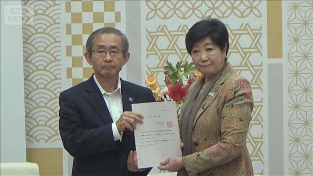 メイン記事画像