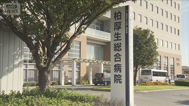 メイン記事画像