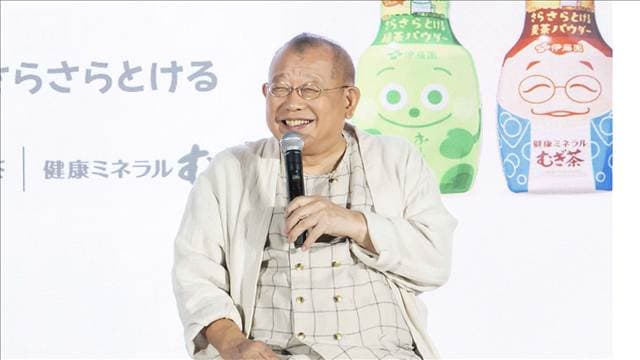 メイン記事画像