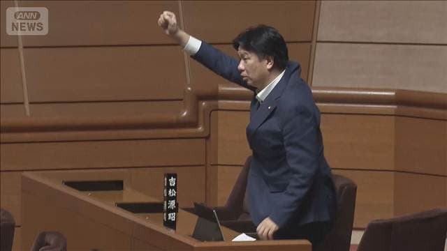 メイン記事画像