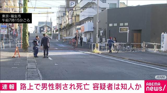 メイン記事画像