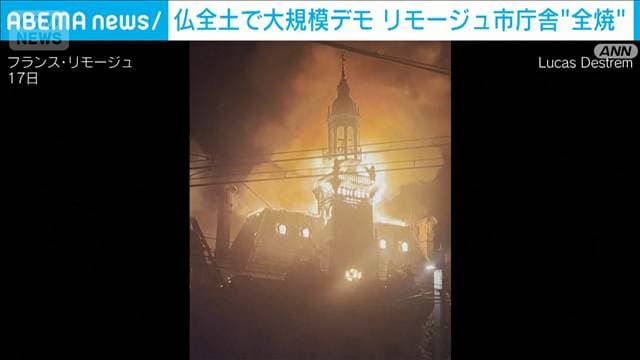メイン記事画像