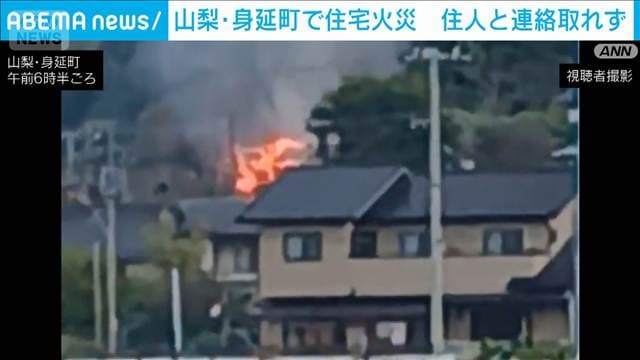 メイン記事画像