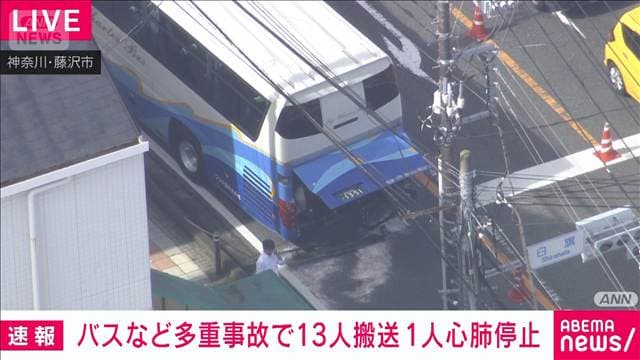 メイン記事画像