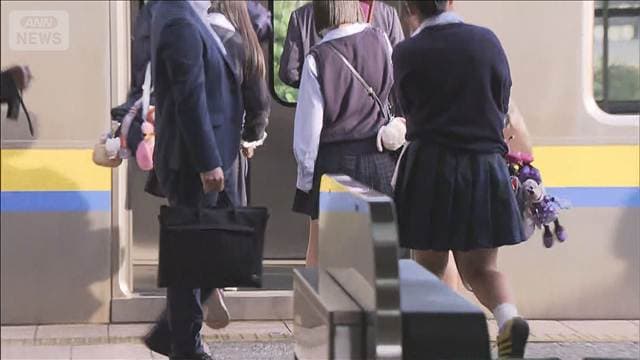 メイン記事画像