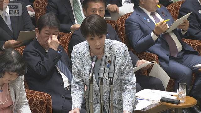 メイン記事画像