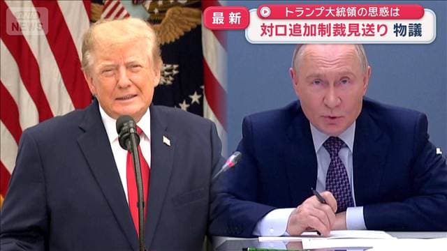 メイン記事画像