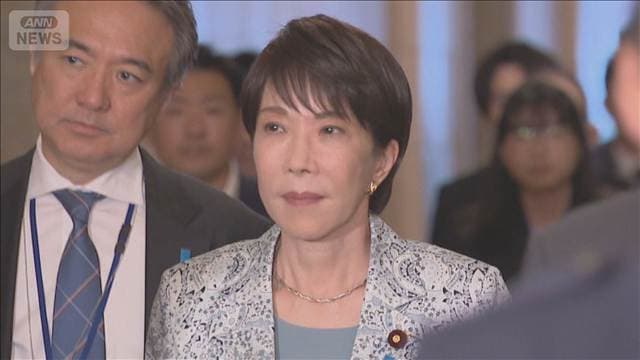 メイン記事画像
