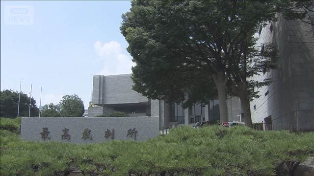 メイン記事画像