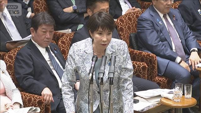 メイン記事画像