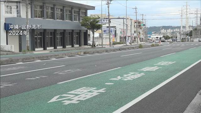 メイン記事画像