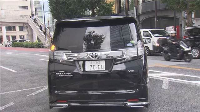 メイン記事画像