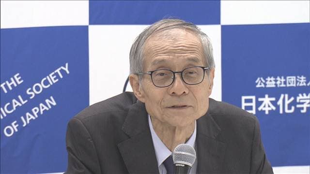 メイン記事画像