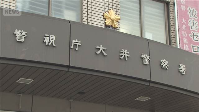 メイン記事画像