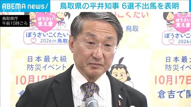 メイン記事画像