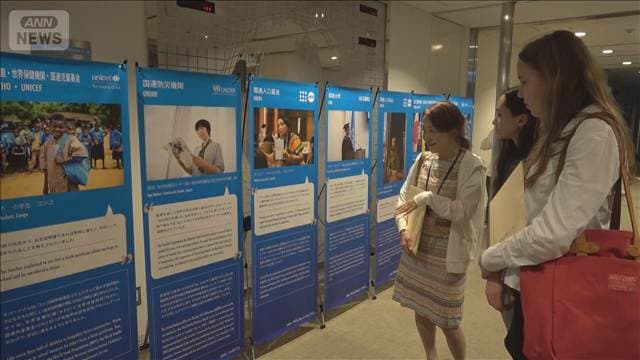 メイン記事画像
