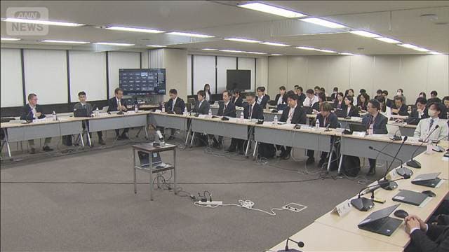 メイン記事画像