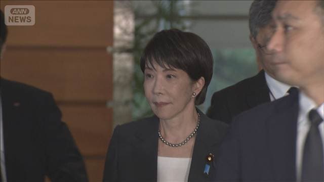 メイン記事画像