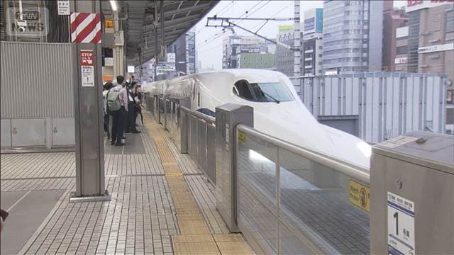 メイン記事画像